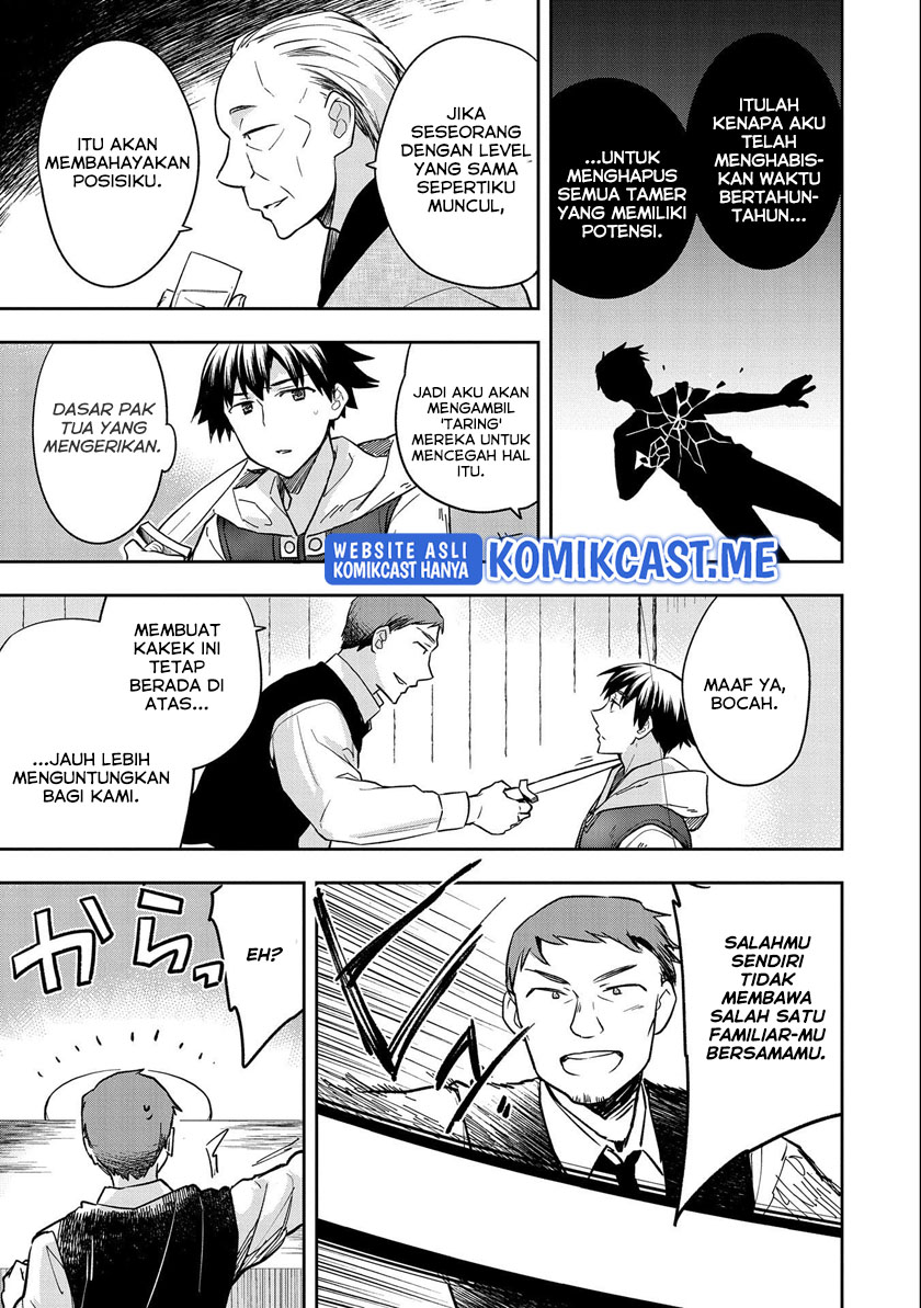 Mushoku no Eiyuu: Betsu ni Skill Nanka Iranakattan daga Chapter 34 - halaman 22