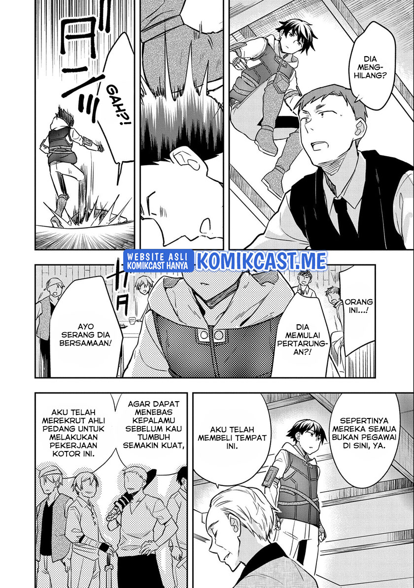Mushoku no Eiyuu: Betsu ni Skill Nanka Iranakattan daga Chapter 34 - halaman 23
