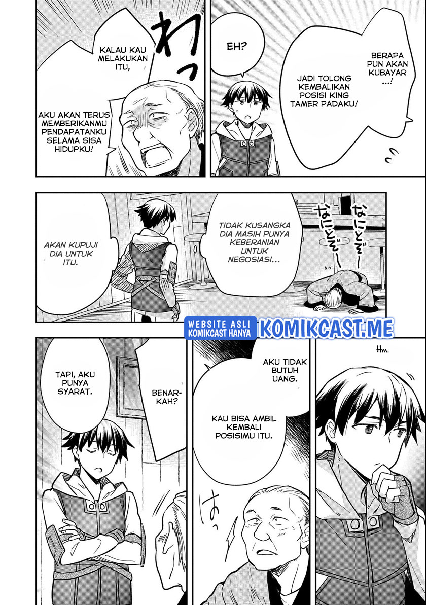 Mushoku no Eiyuu: Betsu ni Skill Nanka Iranakattan daga Chapter 34 - halaman 25