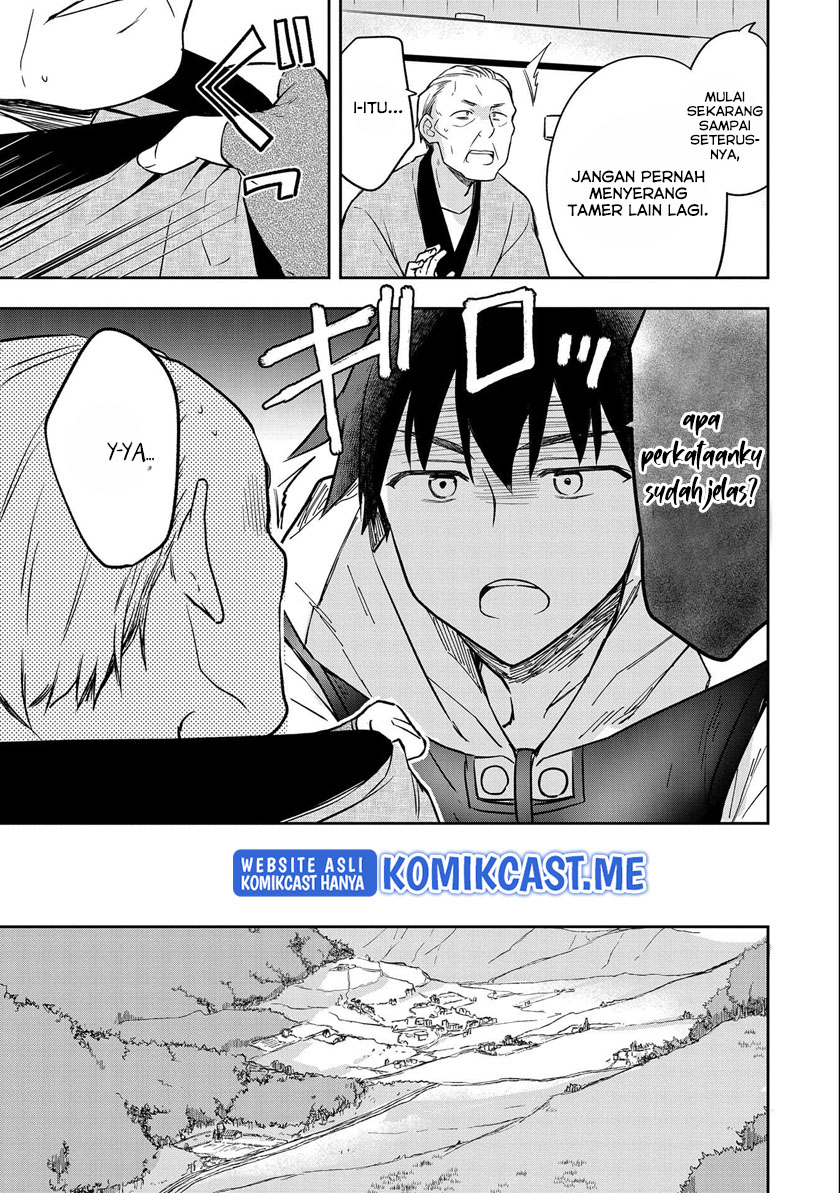 Mushoku no Eiyuu: Betsu ni Skill Nanka Iranakattan daga Chapter 34 - halaman 26
