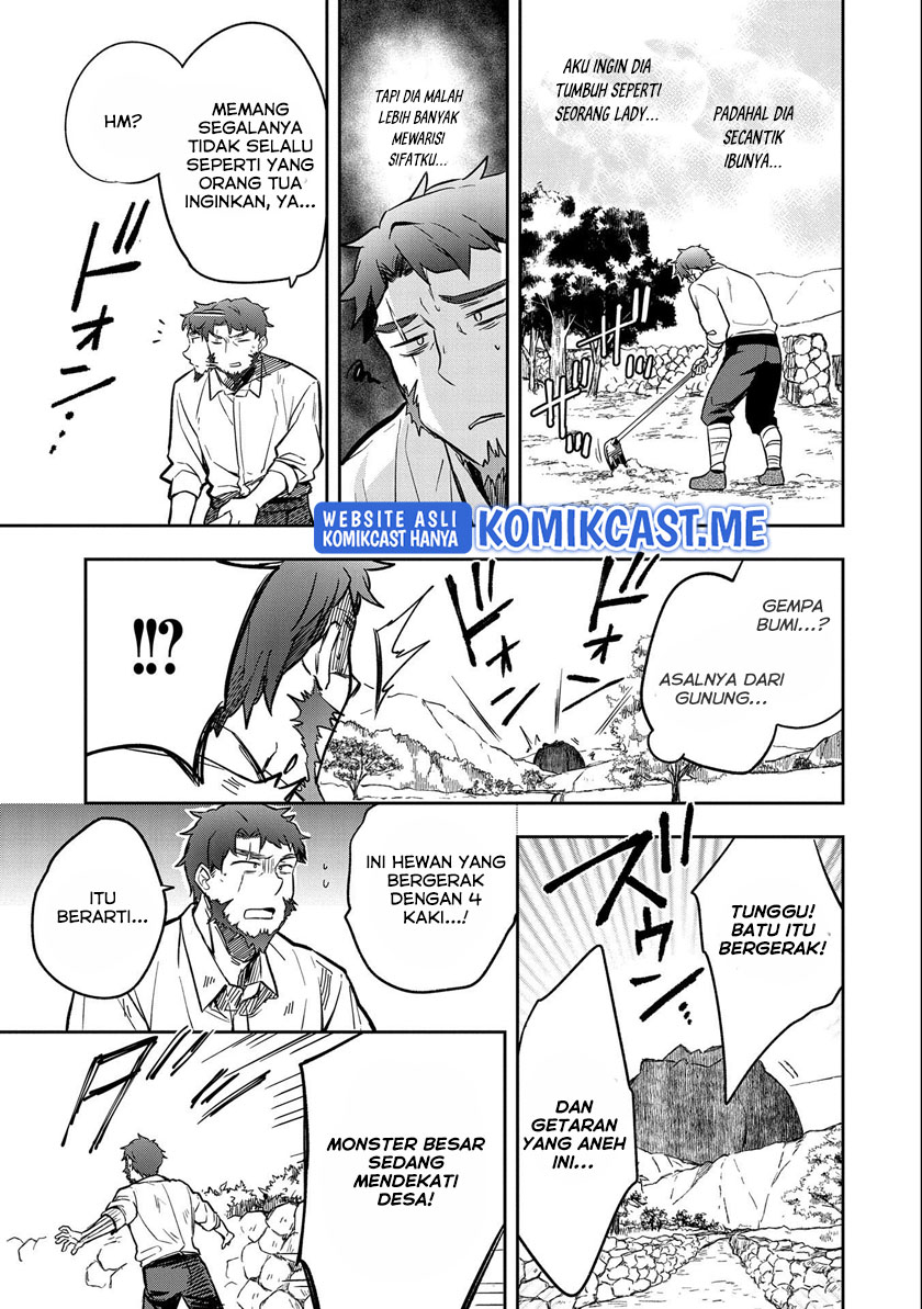 Mushoku no Eiyuu: Betsu ni Skill Nanka Iranakattan daga Chapter 34 - halaman 28