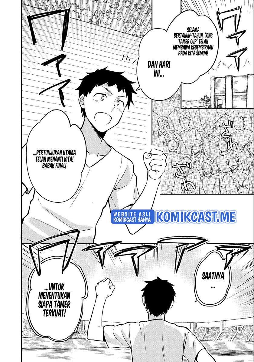 Mushoku no Eiyuu: Betsu ni Skill Nanka Iranakattan daga Chapter 34 - halaman 3