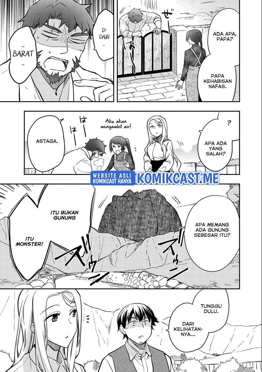 Mushoku no Eiyuu: Betsu ni Skill Nanka Iranakattan daga Chapter 34 - halaman 30