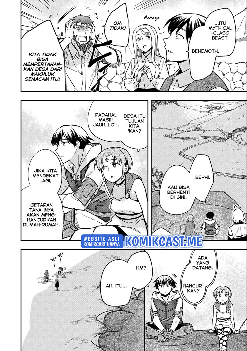 Mushoku no Eiyuu: Betsu ni Skill Nanka Iranakattan daga Chapter 34 - halaman 31