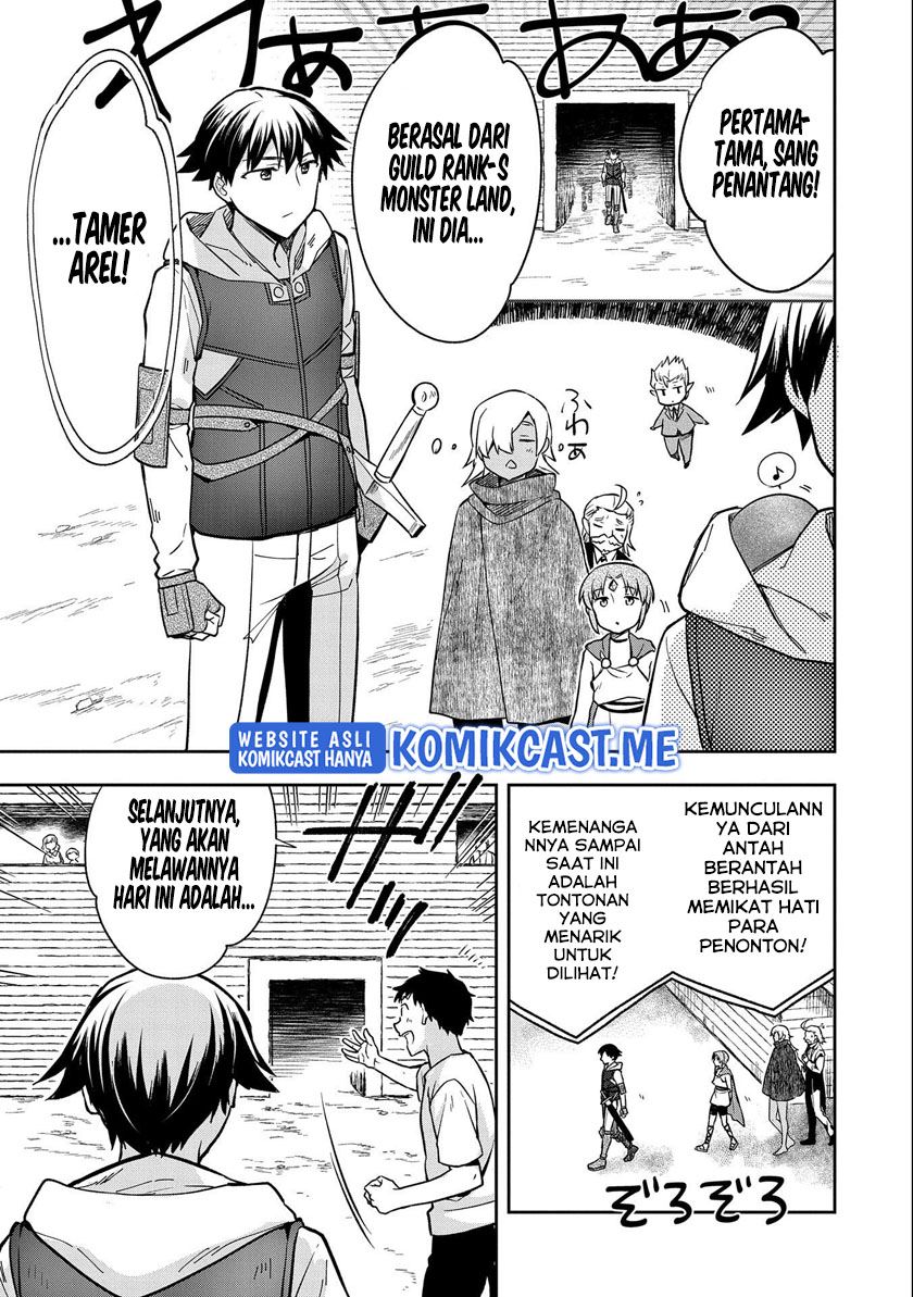 Mushoku no Eiyuu: Betsu ni Skill Nanka Iranakattan daga Chapter 34 - halaman 4