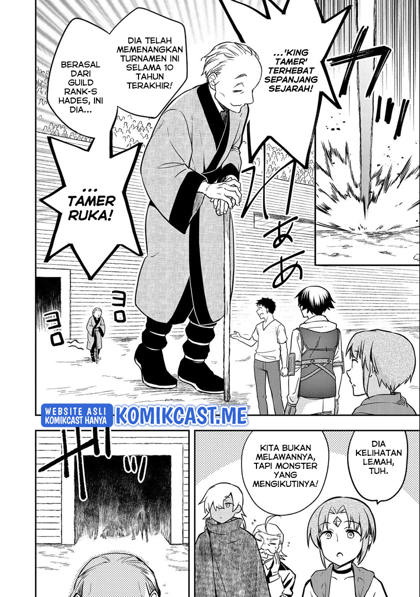 Mushoku no Eiyuu: Betsu ni Skill Nanka Iranakattan daga Chapter 34 - halaman 5