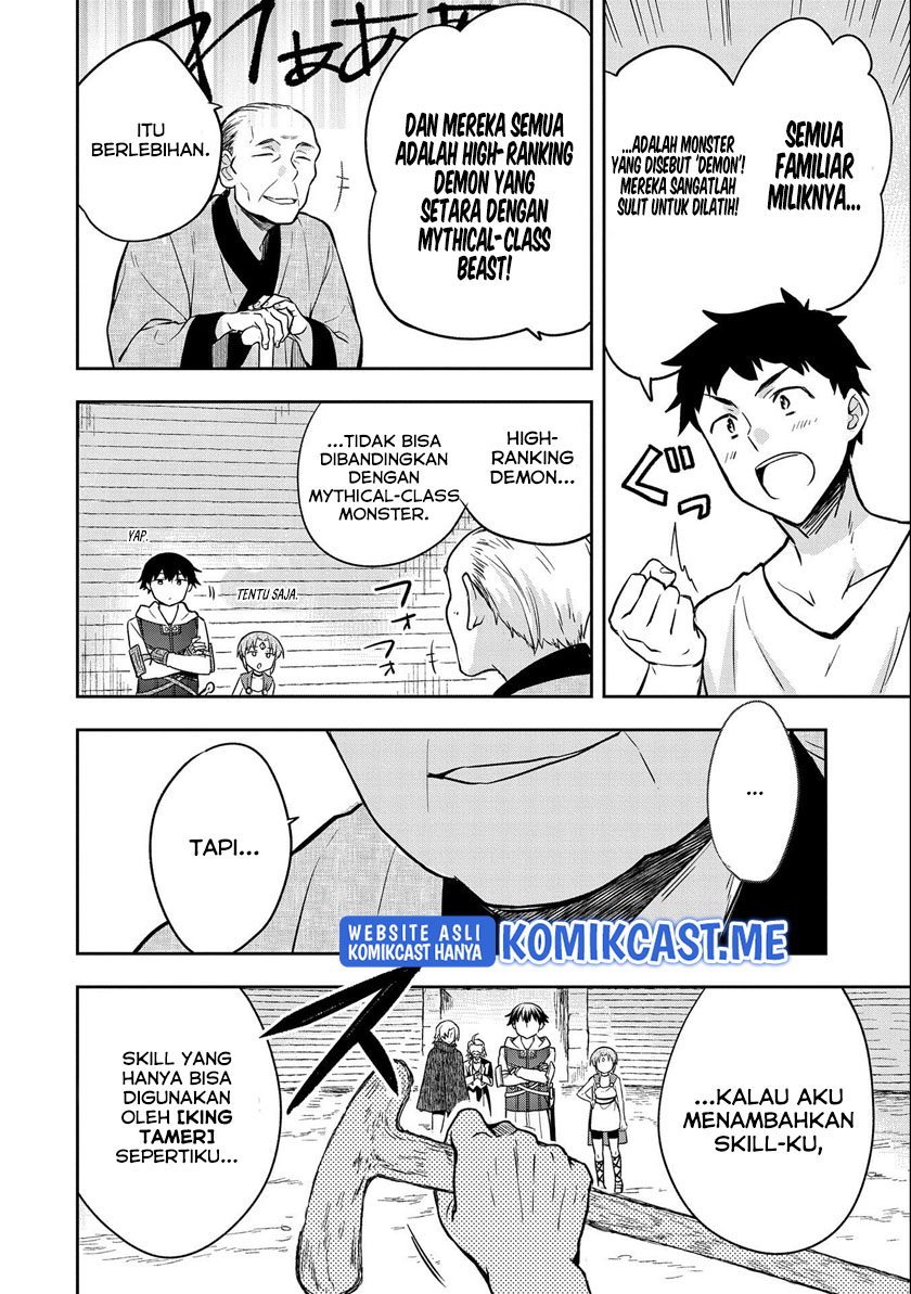 Mushoku no Eiyuu: Betsu ni Skill Nanka Iranakattan daga Chapter 34 - halaman 7
