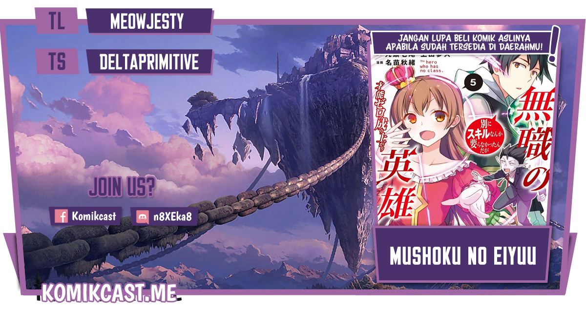 Mushoku no Eiyuu: Betsu ni Skill Nanka Iranakattan daga Chapter 35 - halaman 1