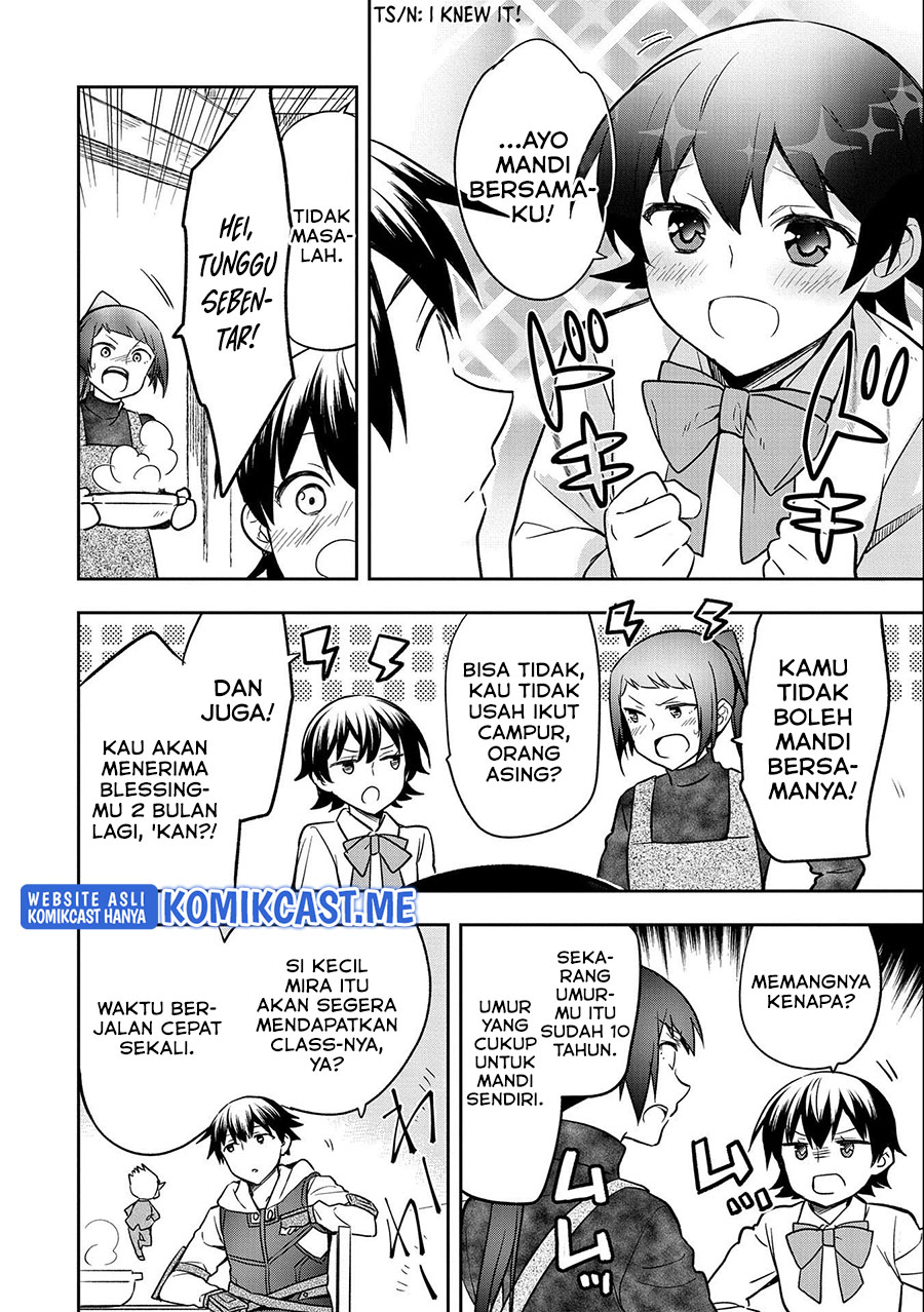Mushoku no Eiyuu: Betsu ni Skill Nanka Iranakattan daga Chapter 35 - halaman 11