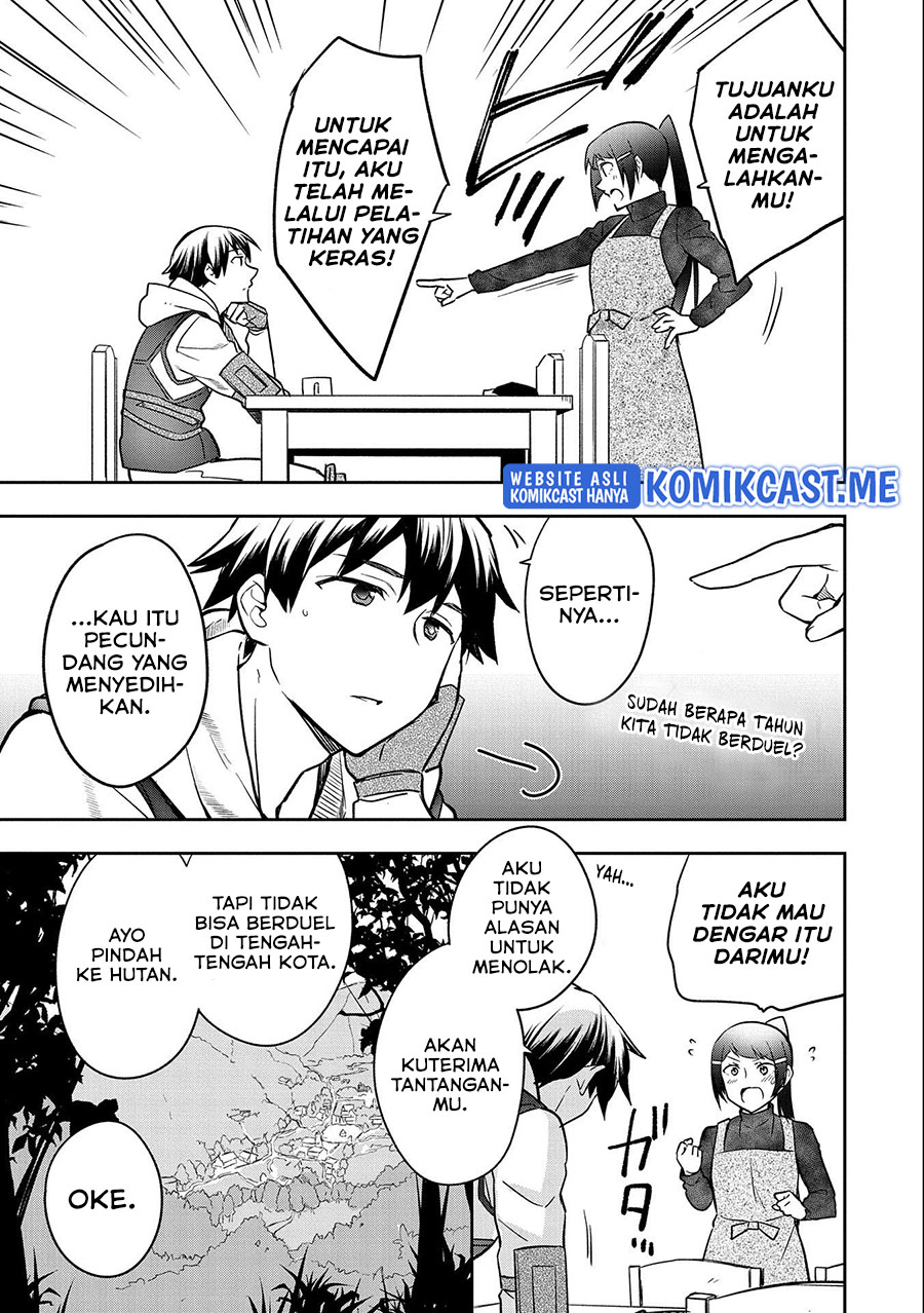 Mushoku no Eiyuu: Betsu ni Skill Nanka Iranakattan daga Chapter 35 - halaman 14