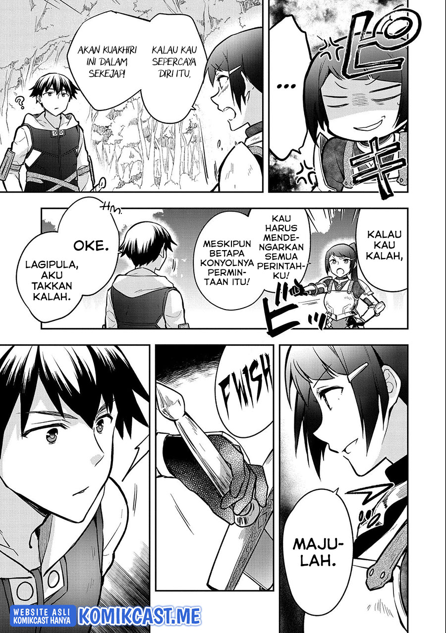 Mushoku no Eiyuu: Betsu ni Skill Nanka Iranakattan daga Chapter 35 - halaman 16