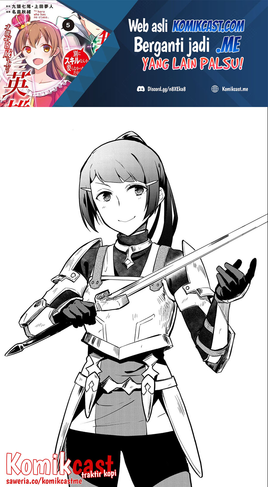 Mushoku no Eiyuu: Betsu ni Skill Nanka Iranakattan daga Chapter 35 - halaman 2