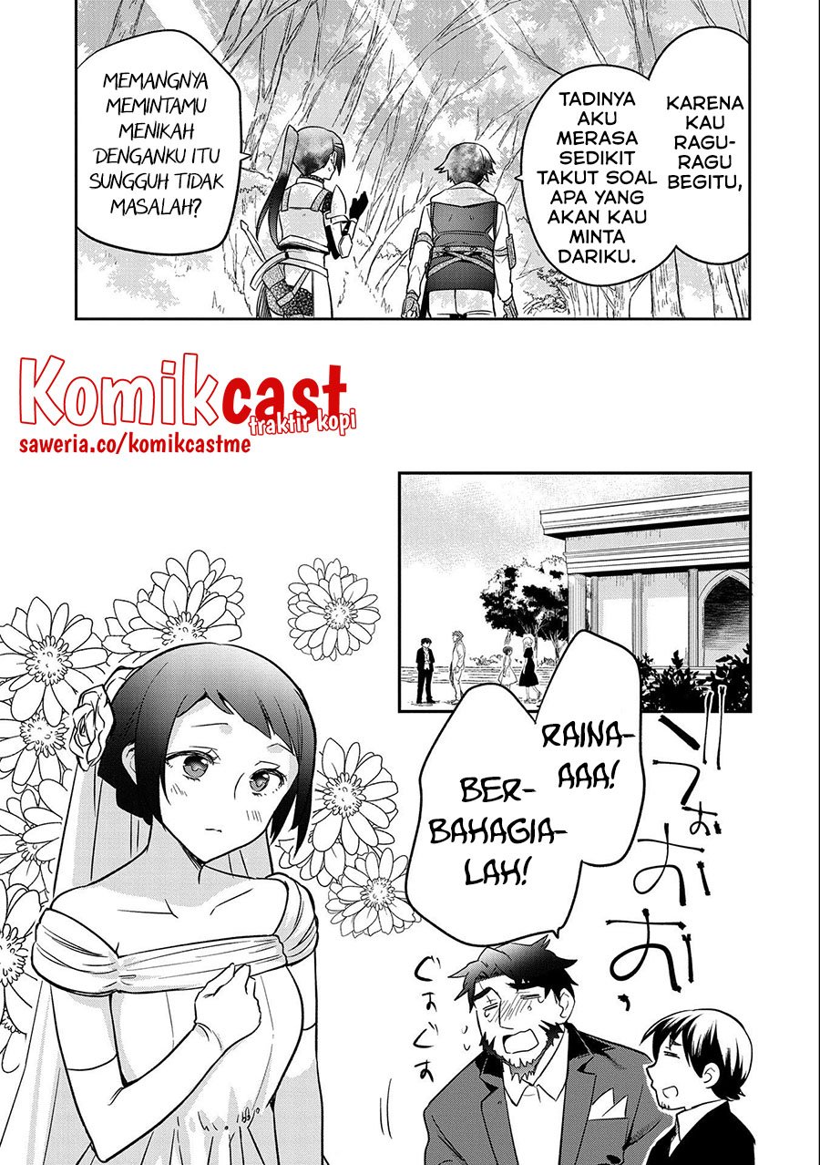 Mushoku no Eiyuu: Betsu ni Skill Nanka Iranakattan daga Chapter 35 - halaman 24