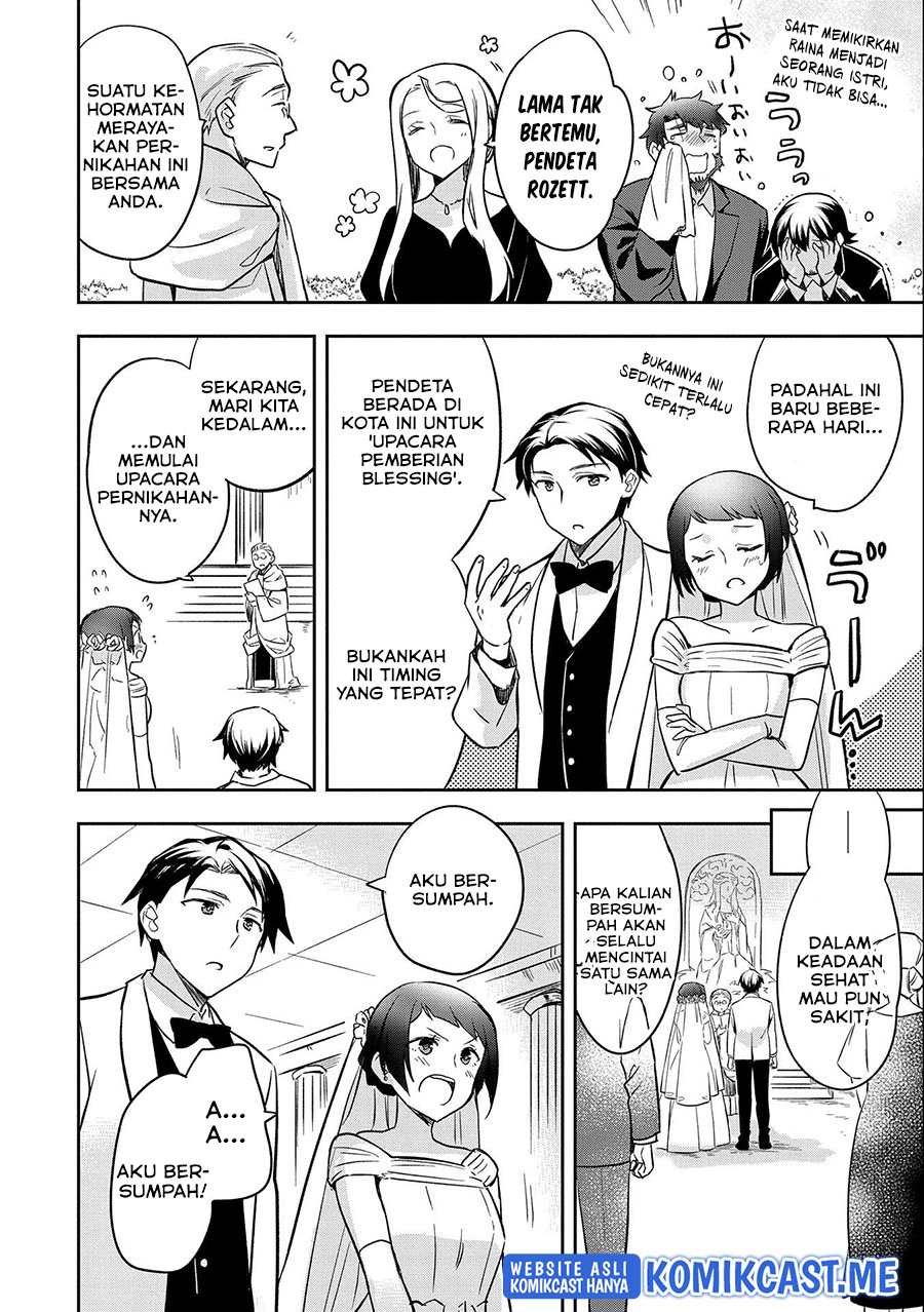 Mushoku no Eiyuu: Betsu ni Skill Nanka Iranakattan daga Chapter 35 - halaman 25
