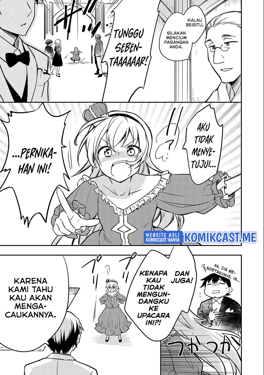 Mushoku no Eiyuu: Betsu ni Skill Nanka Iranakattan daga Chapter 35 - halaman 26