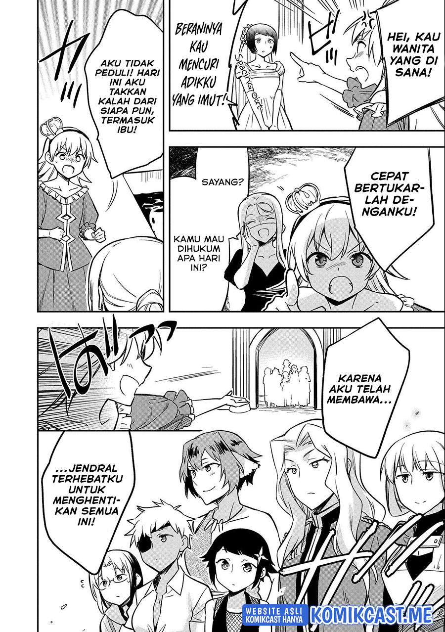 Mushoku no Eiyuu: Betsu ni Skill Nanka Iranakattan daga Chapter 35 - halaman 27