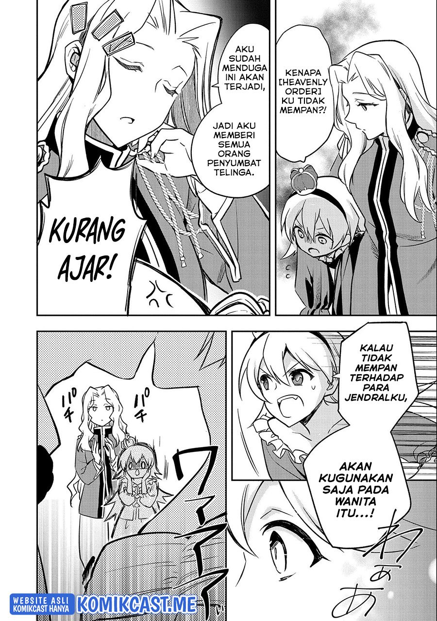 Mushoku no Eiyuu: Betsu ni Skill Nanka Iranakattan daga Chapter 35 - halaman 29