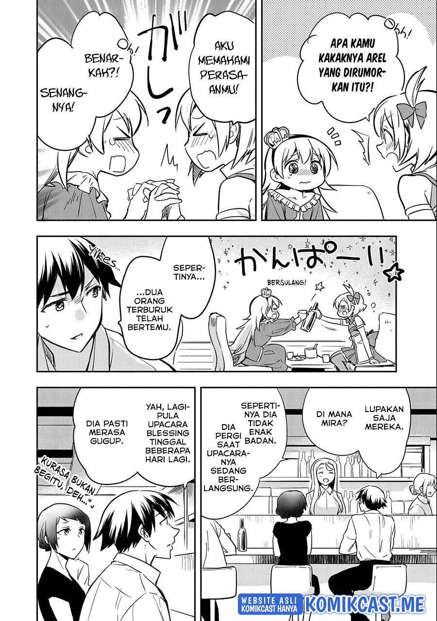 Mushoku no Eiyuu: Betsu ni Skill Nanka Iranakattan daga Chapter 35 - halaman 31