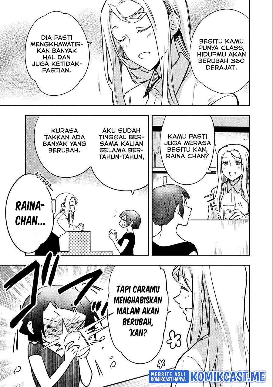 Mushoku no Eiyuu: Betsu ni Skill Nanka Iranakattan daga Chapter 35 - halaman 32