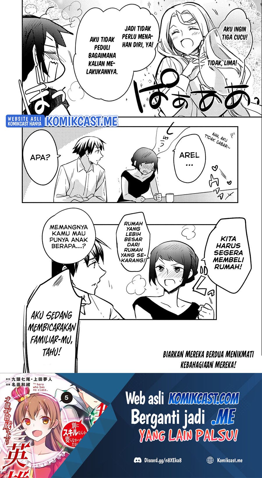 Mushoku no Eiyuu: Betsu ni Skill Nanka Iranakattan daga Chapter 35 - halaman 33