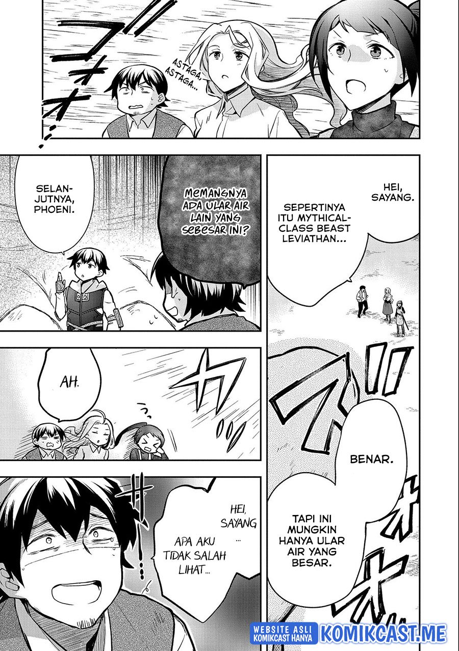 Mushoku no Eiyuu: Betsu ni Skill Nanka Iranakattan daga Chapter 35 - halaman 6