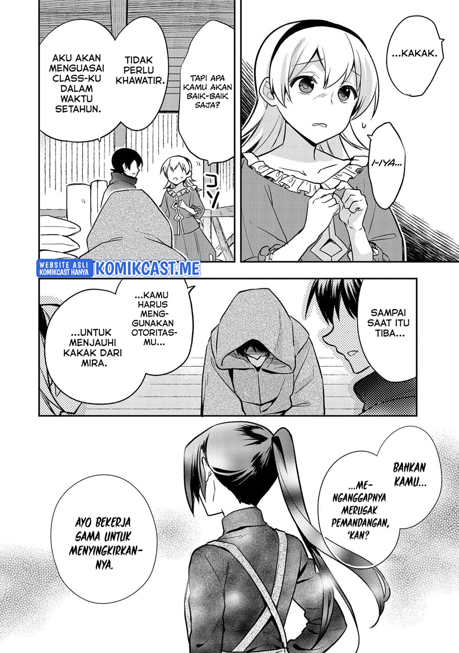 Mushoku no Eiyuu: Betsu ni Skill Nanka Iranakattan daga Chapter 36 - halaman 11
