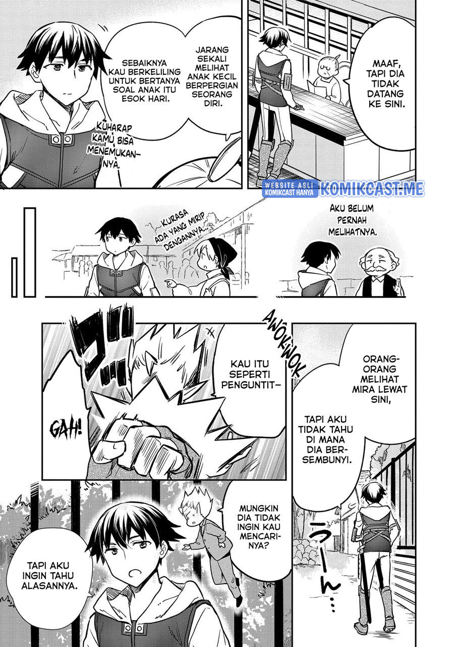 Mushoku no Eiyuu: Betsu ni Skill Nanka Iranakattan daga Chapter 36 - halaman 14