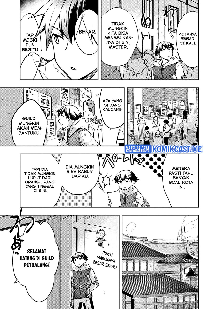 Mushoku no Eiyuu: Betsu ni Skill Nanka Iranakattan daga Chapter 36 - halaman 16