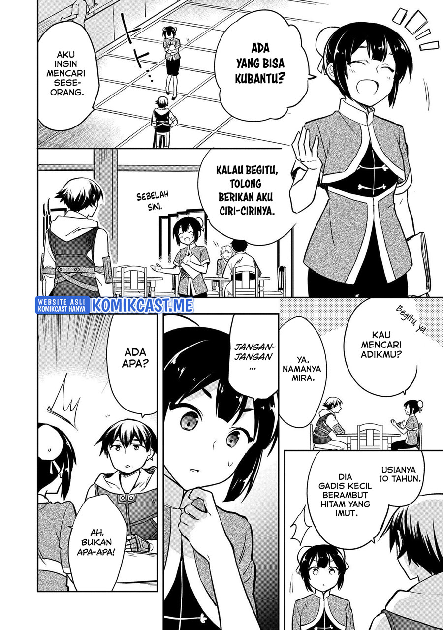 Mushoku no Eiyuu: Betsu ni Skill Nanka Iranakattan daga Chapter 36 - halaman 17