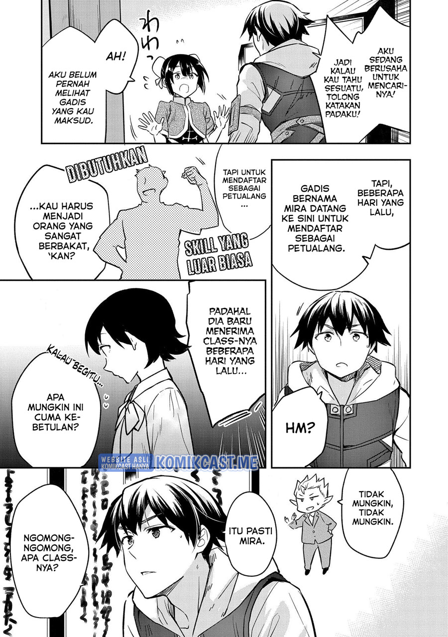 Mushoku no Eiyuu: Betsu ni Skill Nanka Iranakattan daga Chapter 36 - halaman 18