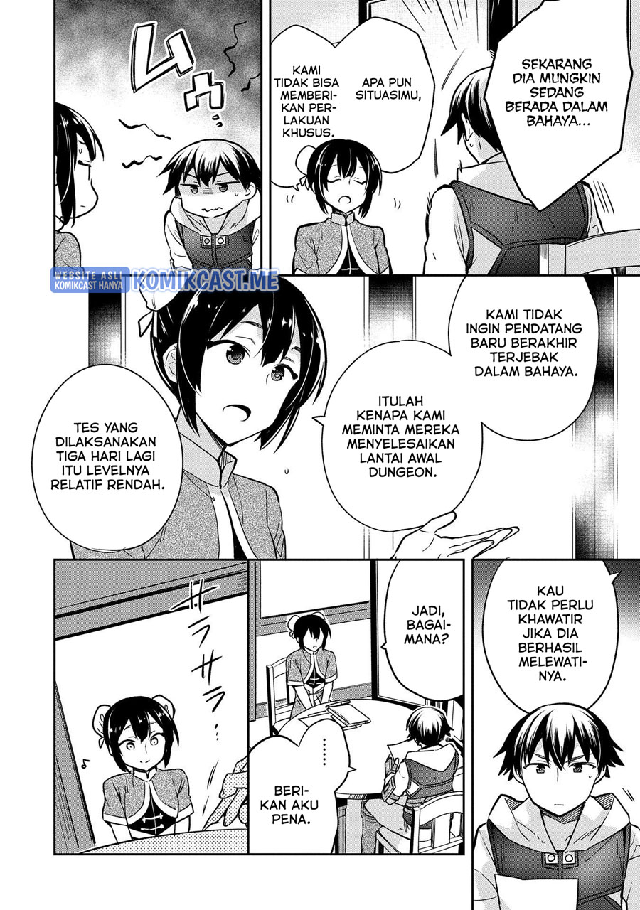 Mushoku no Eiyuu: Betsu ni Skill Nanka Iranakattan daga Chapter 36 - halaman 21