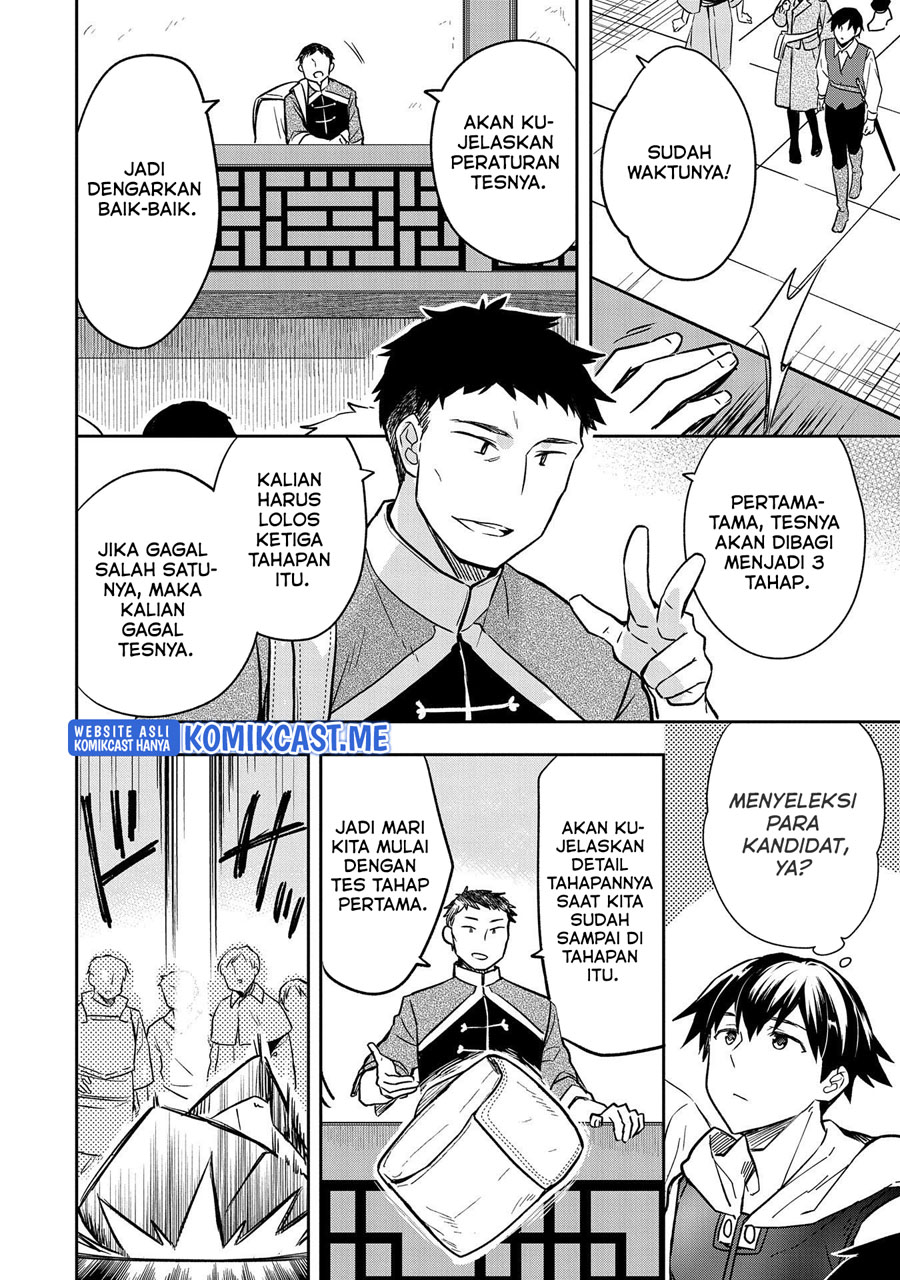 Mushoku no Eiyuu: Betsu ni Skill Nanka Iranakattan daga Chapter 36 - halaman 23