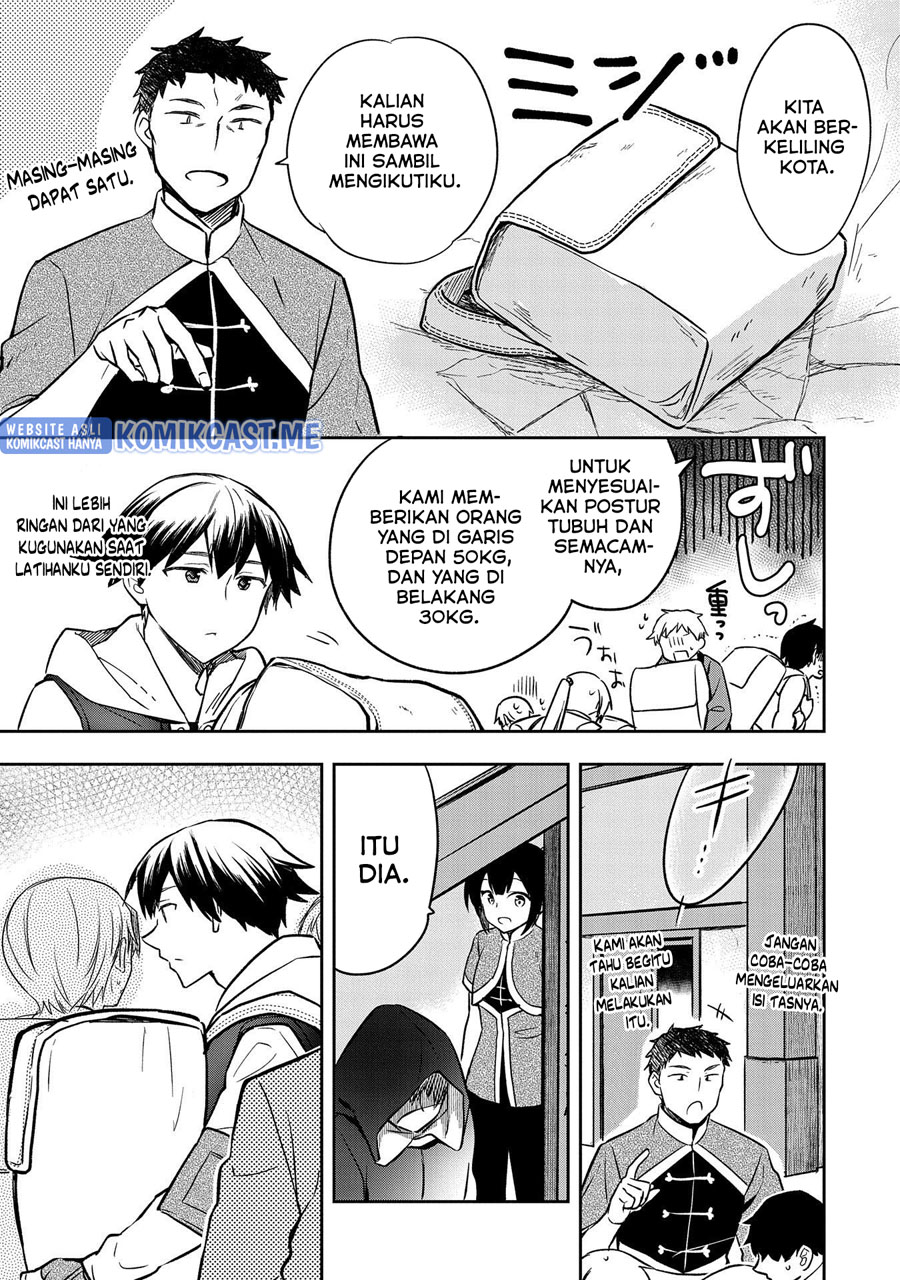 Mushoku no Eiyuu: Betsu ni Skill Nanka Iranakattan daga Chapter 36 - halaman 24
