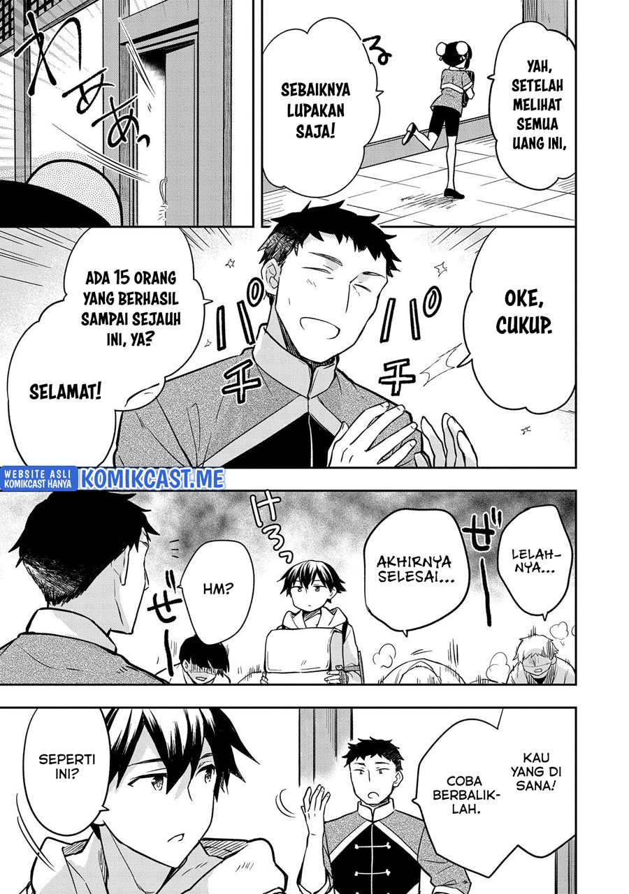 Mushoku no Eiyuu: Betsu ni Skill Nanka Iranakattan daga Chapter 36 - halaman 26