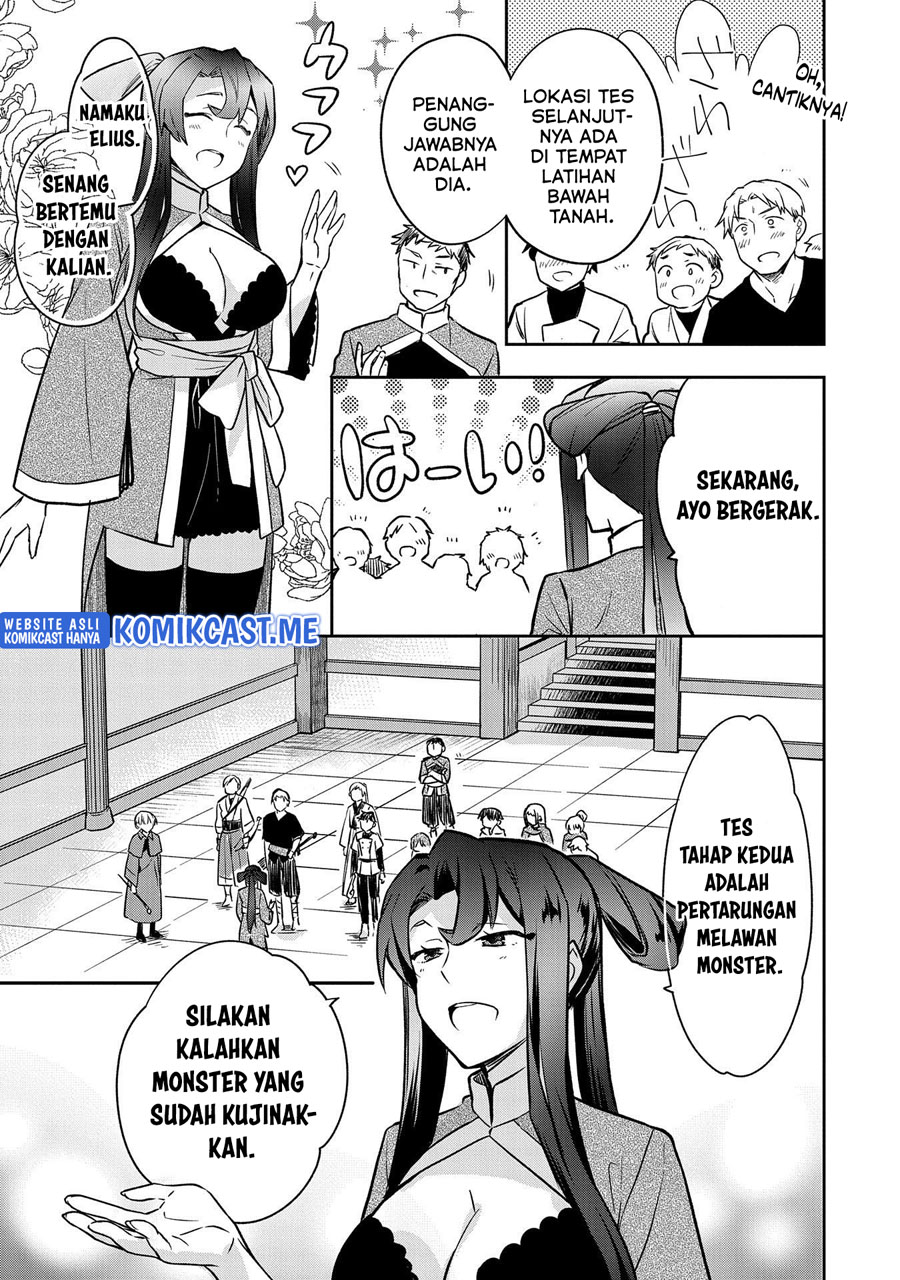 Mushoku no Eiyuu: Betsu ni Skill Nanka Iranakattan daga Chapter 36 - halaman 28