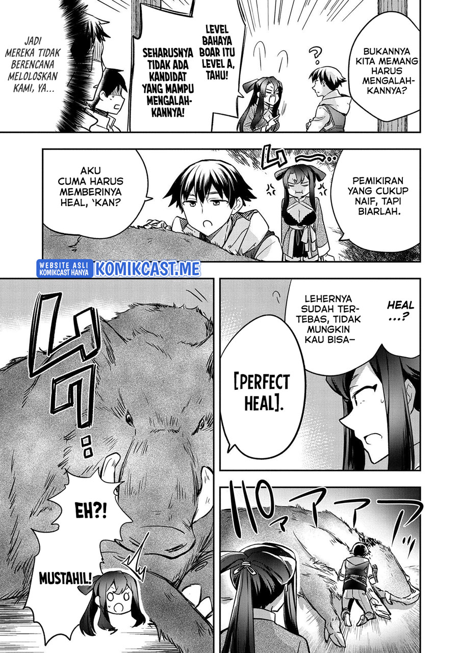 Mushoku no Eiyuu: Betsu ni Skill Nanka Iranakattan daga Chapter 36 - halaman 32