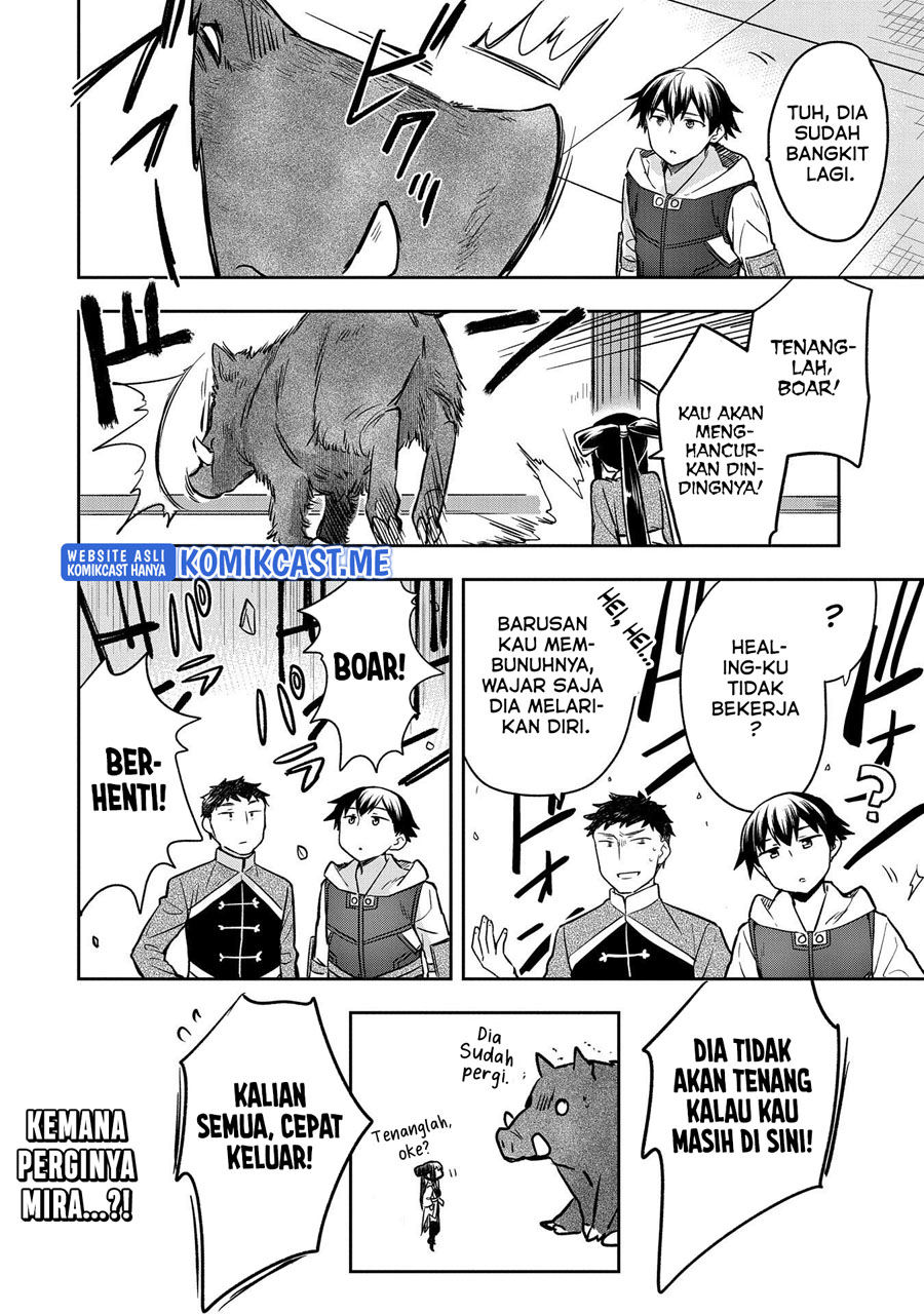 Mushoku no Eiyuu: Betsu ni Skill Nanka Iranakattan daga Chapter 36 - halaman 33