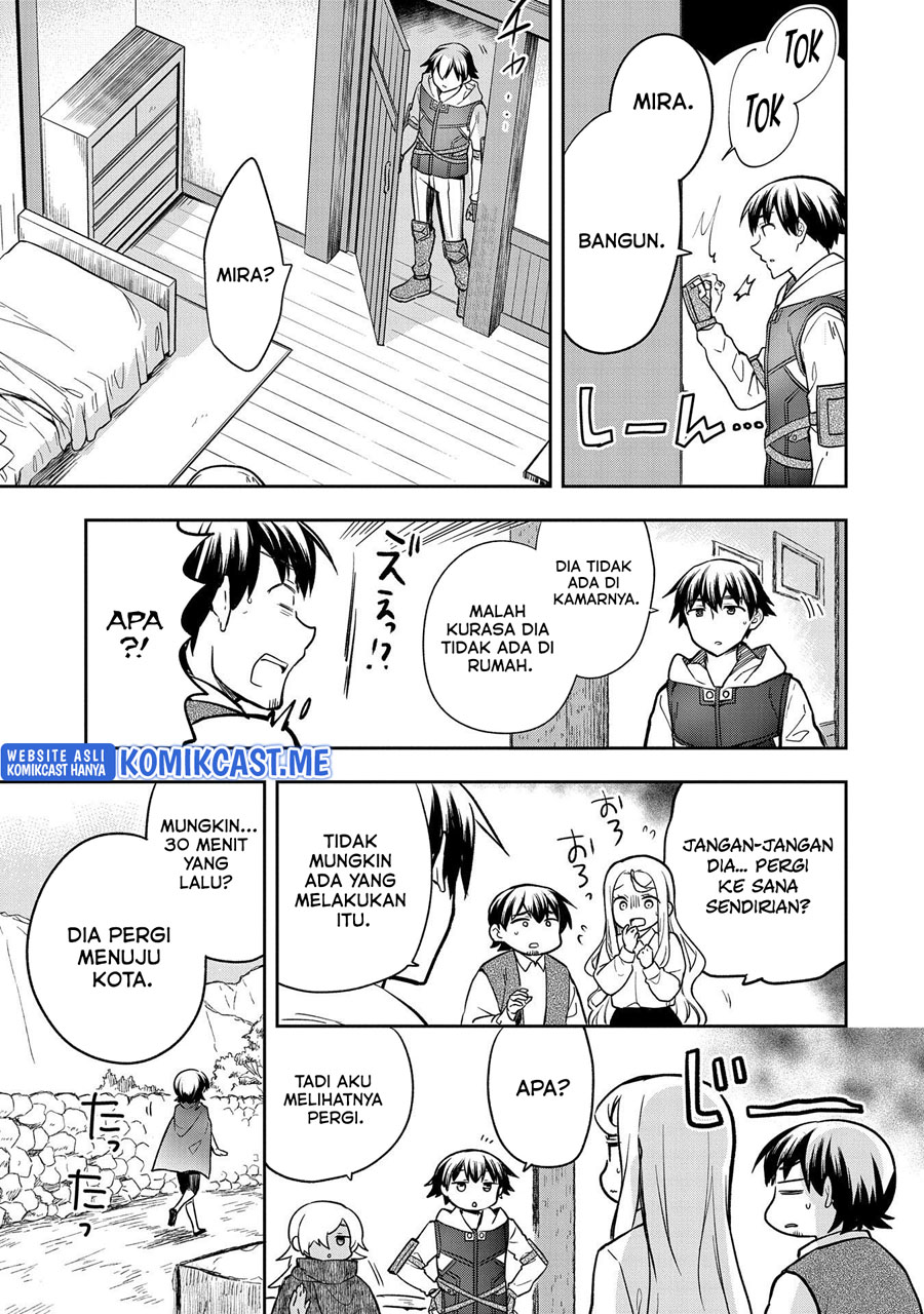 Mushoku no Eiyuu: Betsu ni Skill Nanka Iranakattan daga Chapter 36 - halaman 4