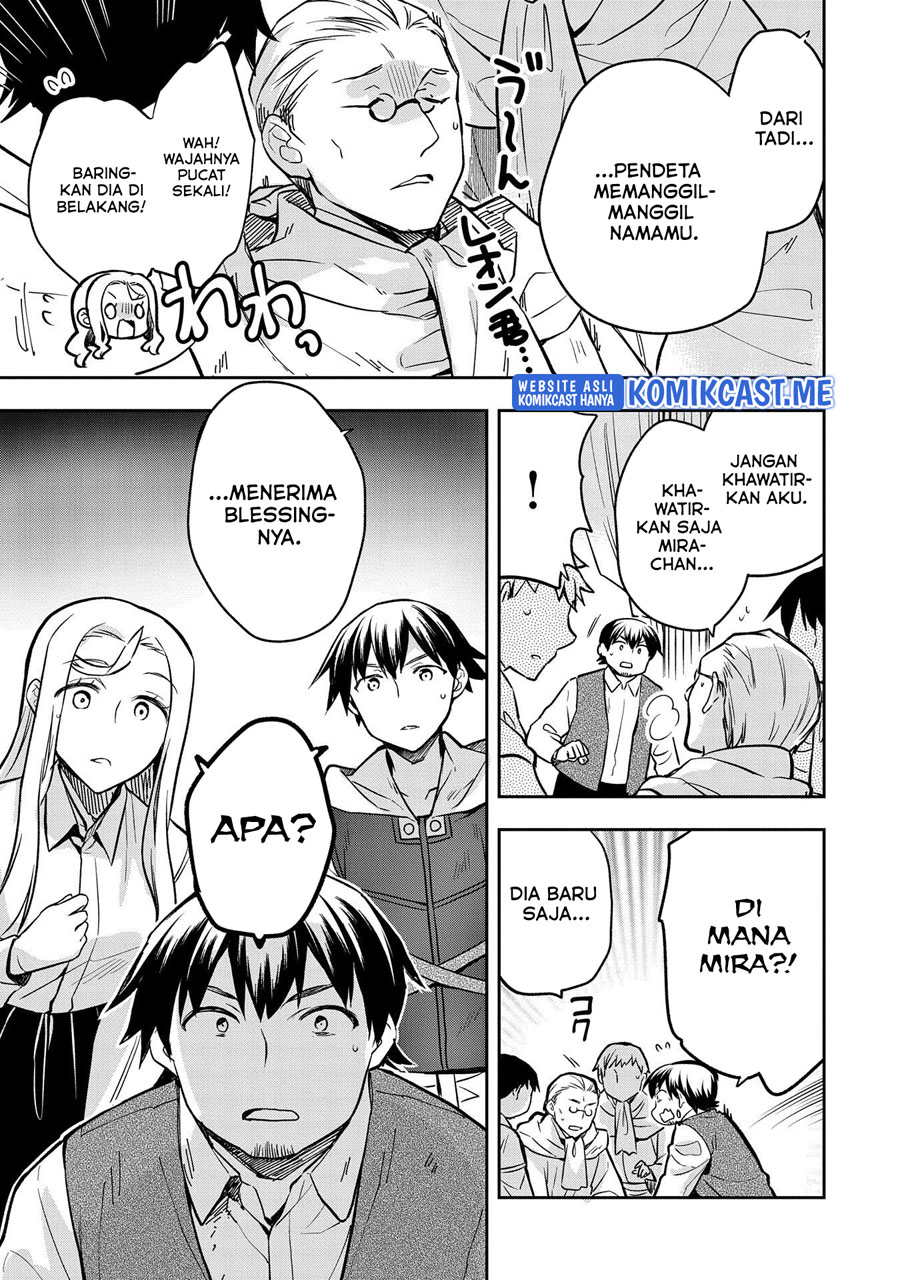 Mushoku no Eiyuu: Betsu ni Skill Nanka Iranakattan daga Chapter 36 - halaman 6