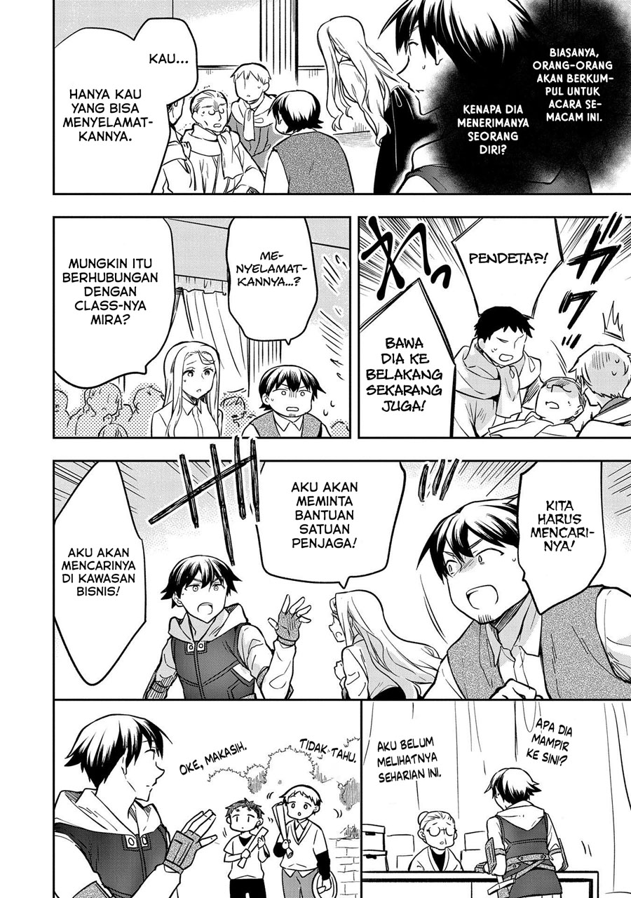 Mushoku no Eiyuu: Betsu ni Skill Nanka Iranakattan daga Chapter 36 - halaman 7