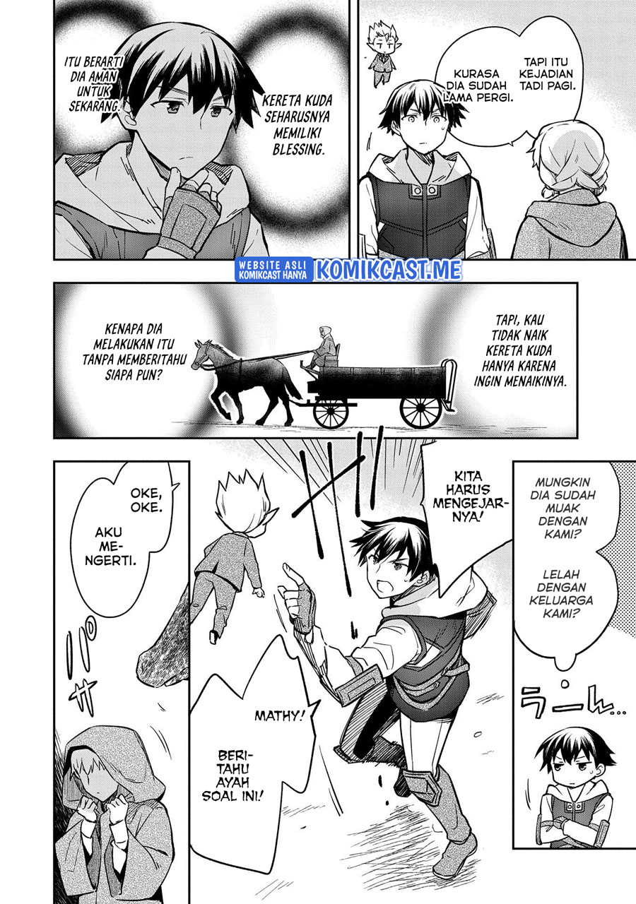 Mushoku no Eiyuu: Betsu ni Skill Nanka Iranakattan daga Chapter 36 - halaman 9