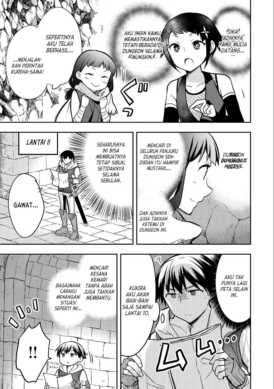 Mushoku no Eiyuu: Betsu ni Skill Nanka Iranakattan daga Chapter 37 - halaman 10