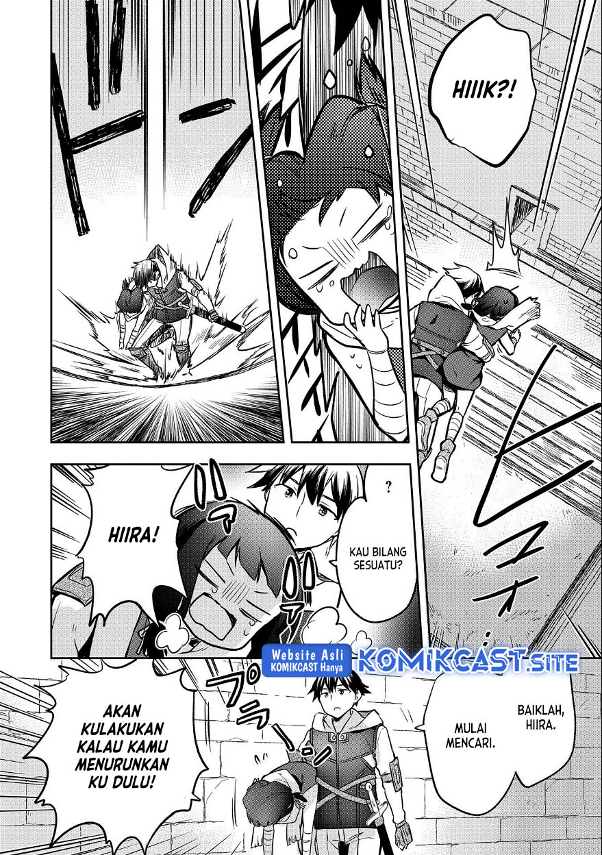 Mushoku no Eiyuu: Betsu ni Skill Nanka Iranakattan daga Chapter 37 - halaman 13