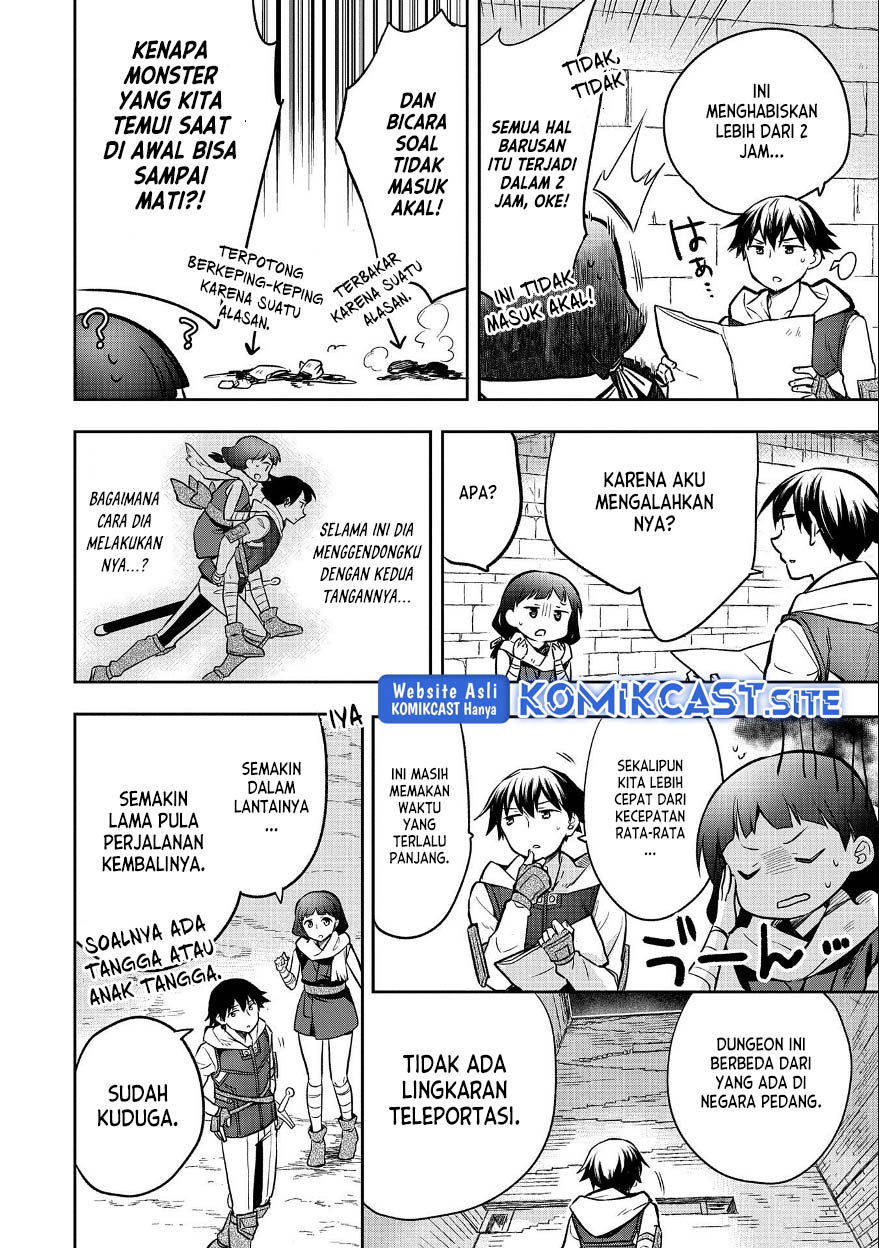 Mushoku no Eiyuu: Betsu ni Skill Nanka Iranakattan daga Chapter 37 - halaman 15
