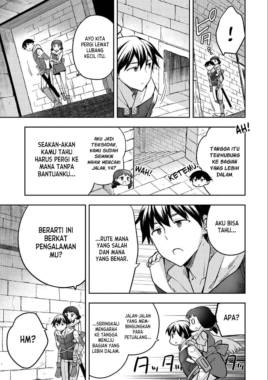Mushoku no Eiyuu: Betsu ni Skill Nanka Iranakattan daga Chapter 37 - halaman 18