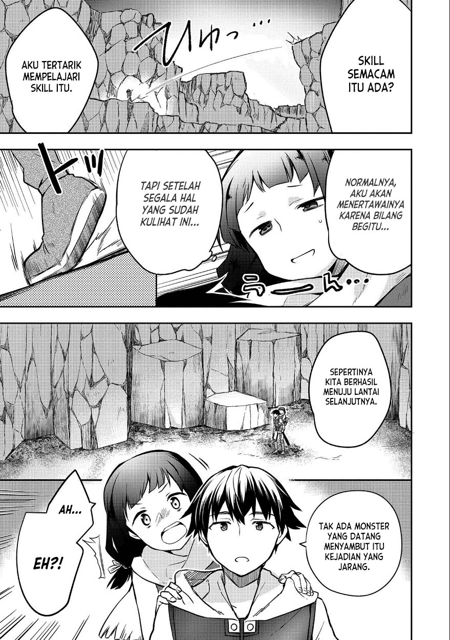 Mushoku no Eiyuu: Betsu ni Skill Nanka Iranakattan daga Chapter 37 - halaman 20