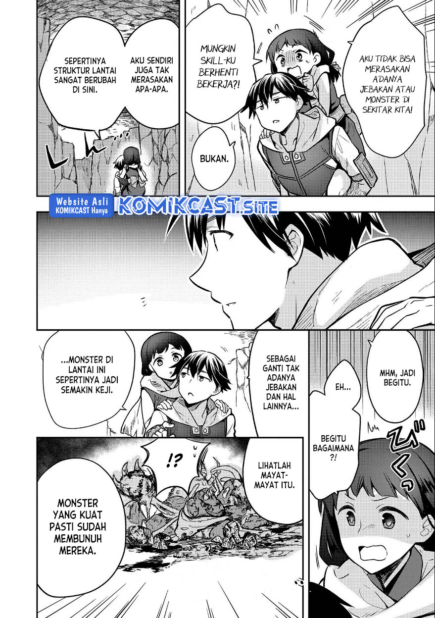 Mushoku no Eiyuu: Betsu ni Skill Nanka Iranakattan daga Chapter 37 - halaman 21