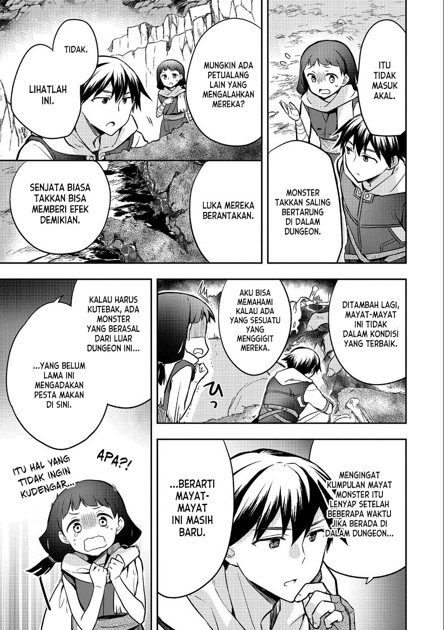 Mushoku no Eiyuu: Betsu ni Skill Nanka Iranakattan daga Chapter 37 - halaman 22