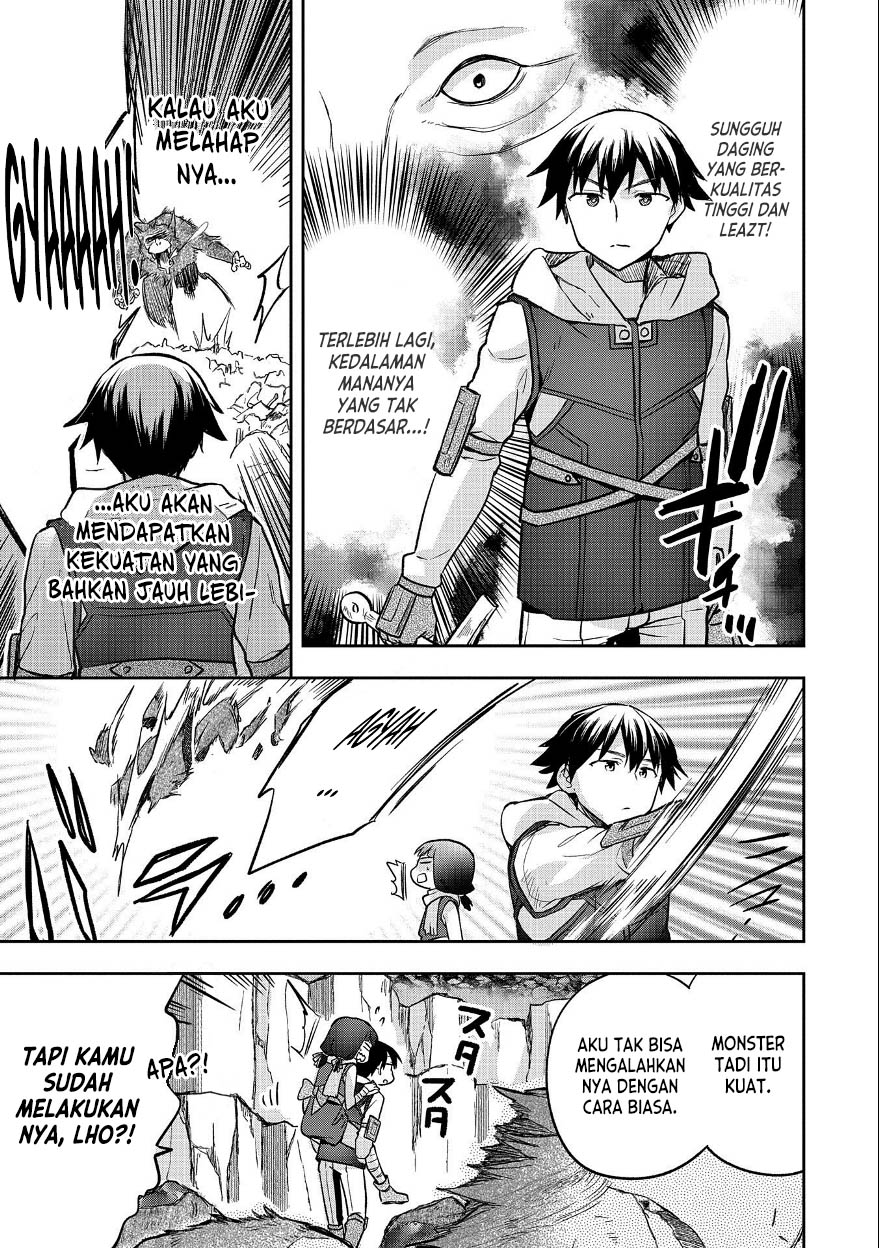 Mushoku no Eiyuu: Betsu ni Skill Nanka Iranakattan daga Chapter 37 - halaman 24