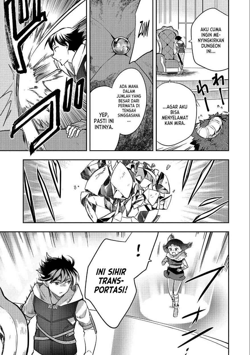 Mushoku no Eiyuu: Betsu ni Skill Nanka Iranakattan daga Chapter 37 - halaman 28
